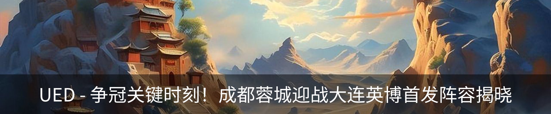 行业资讯
