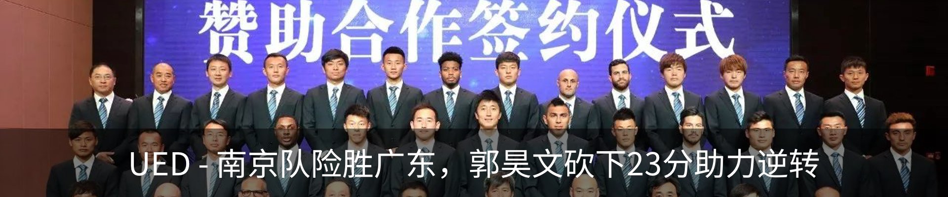 行业资讯